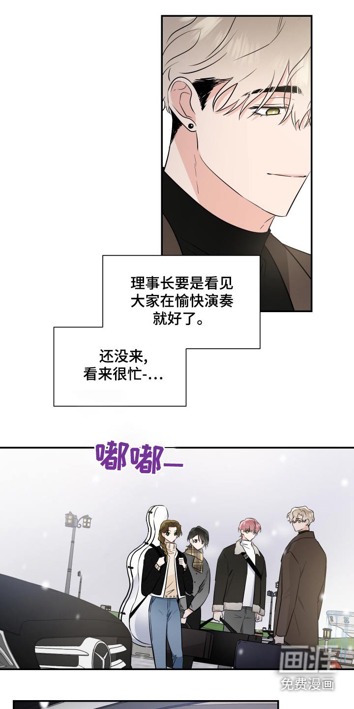 第88章：不错