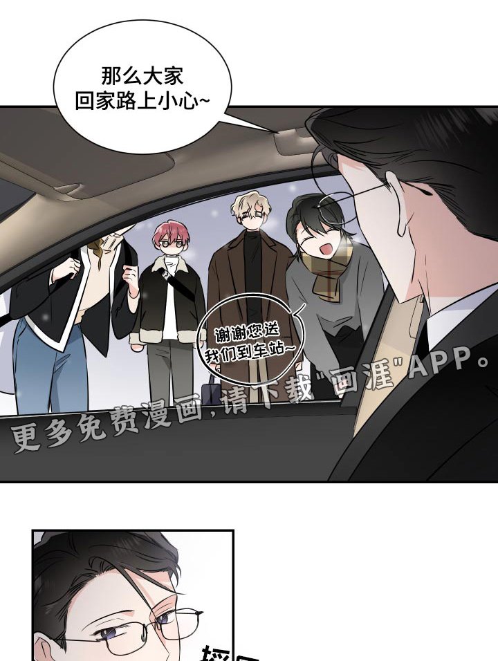 第89章：放弃