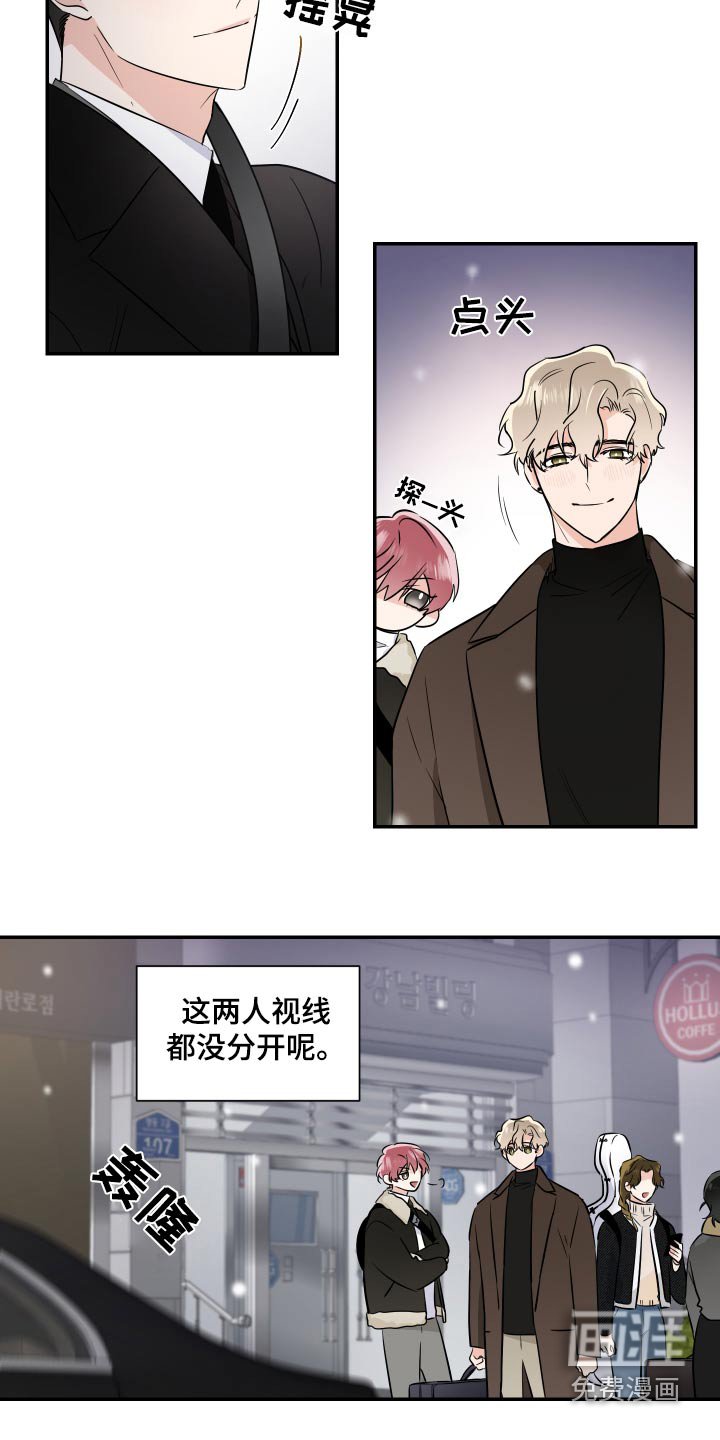 第89章：放弃