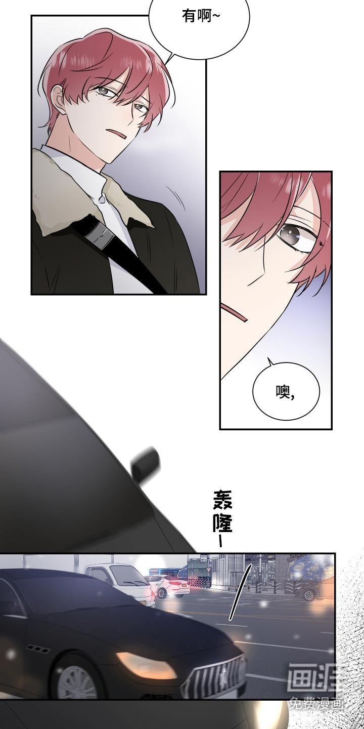 第89章：放弃