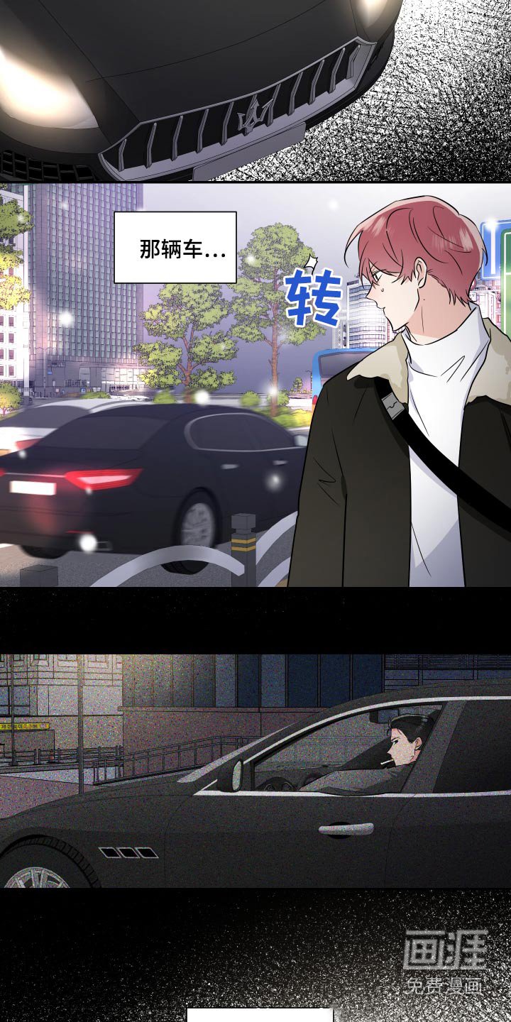 第89章：放弃