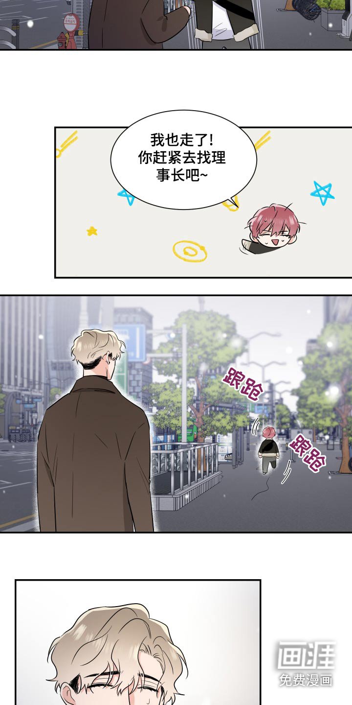 第89章：放弃