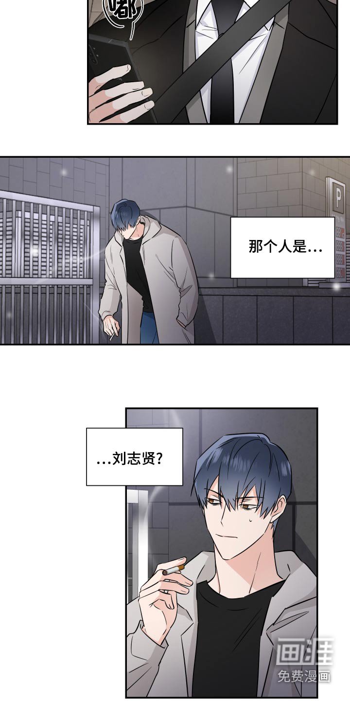 第89章：放弃