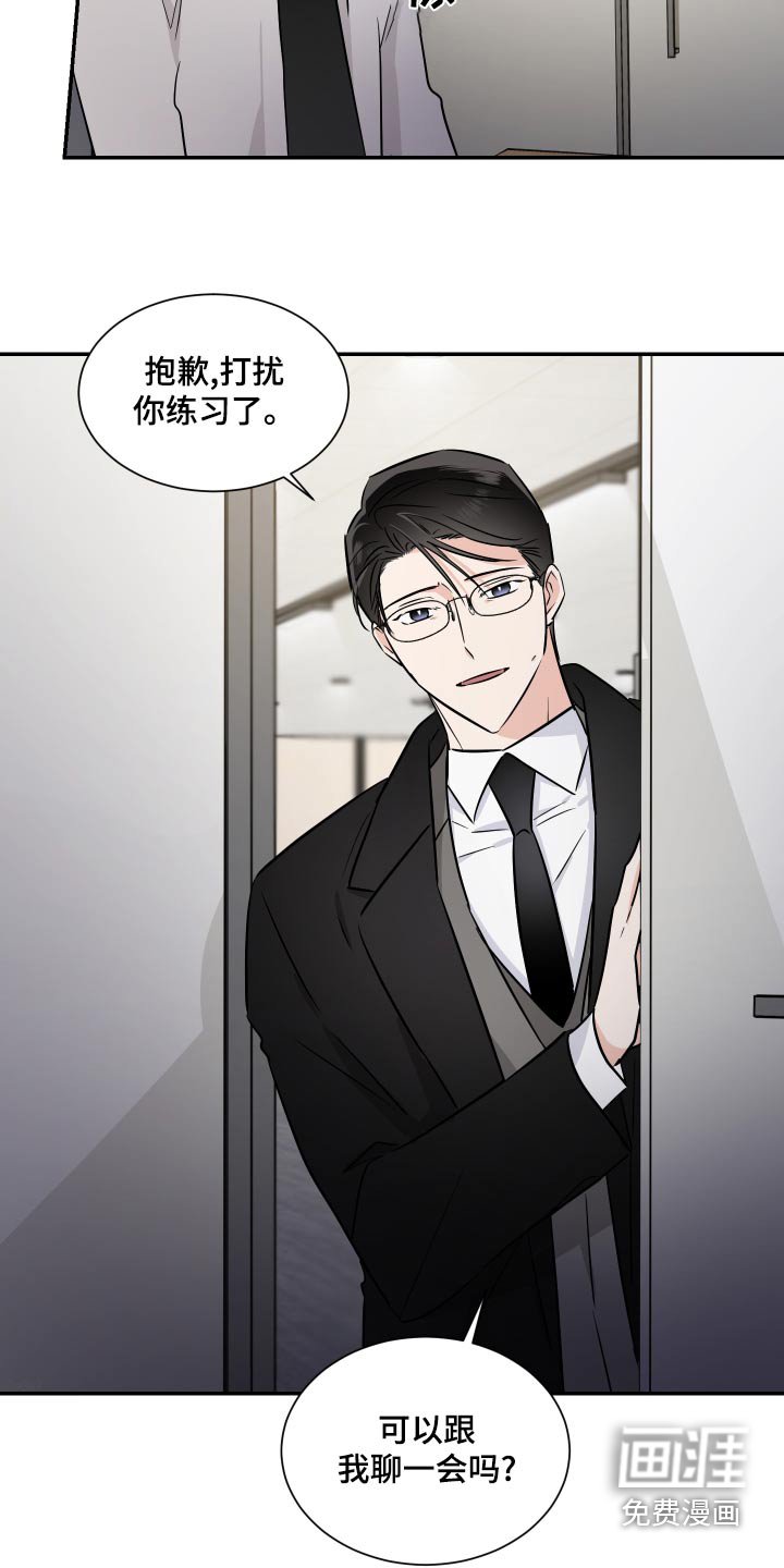 第90章：来了