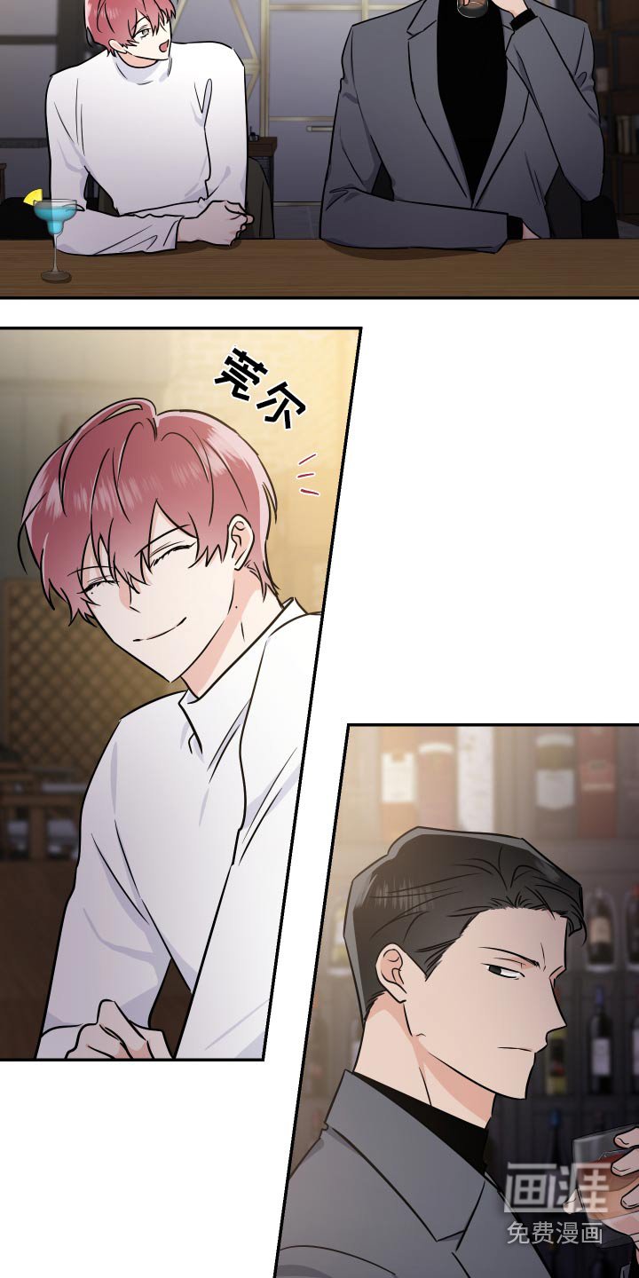第90章：来了