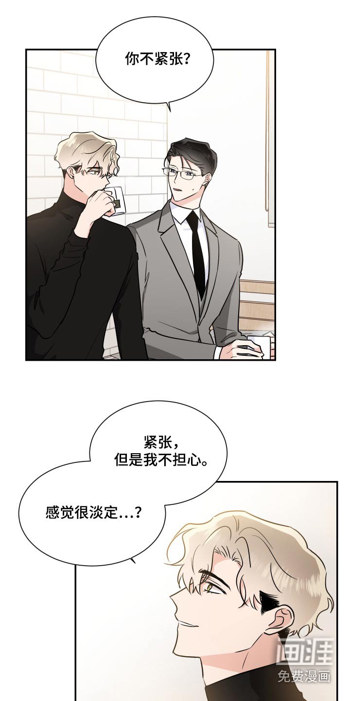第92章：新家