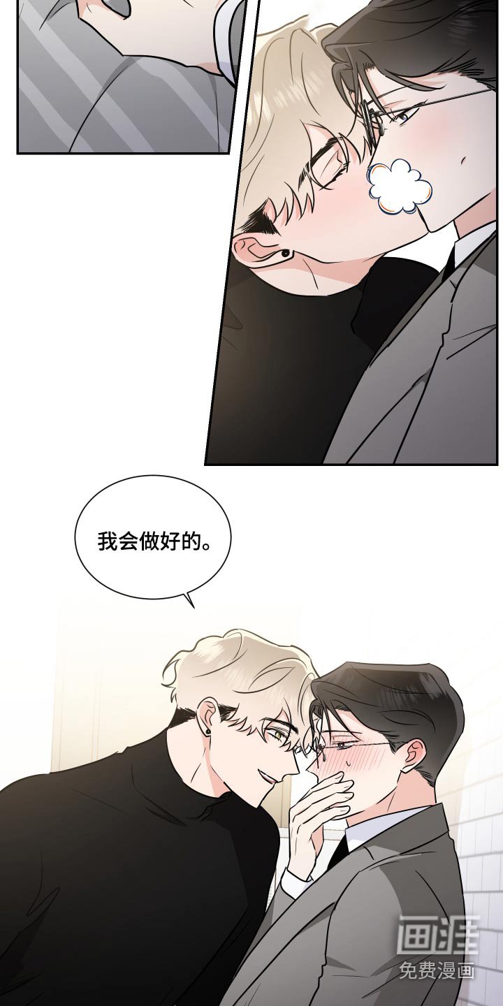 第92章：新家