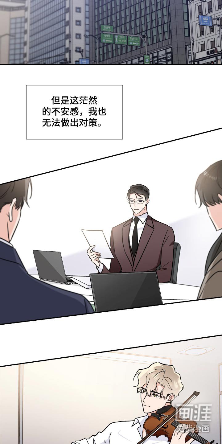 第93章：选拔