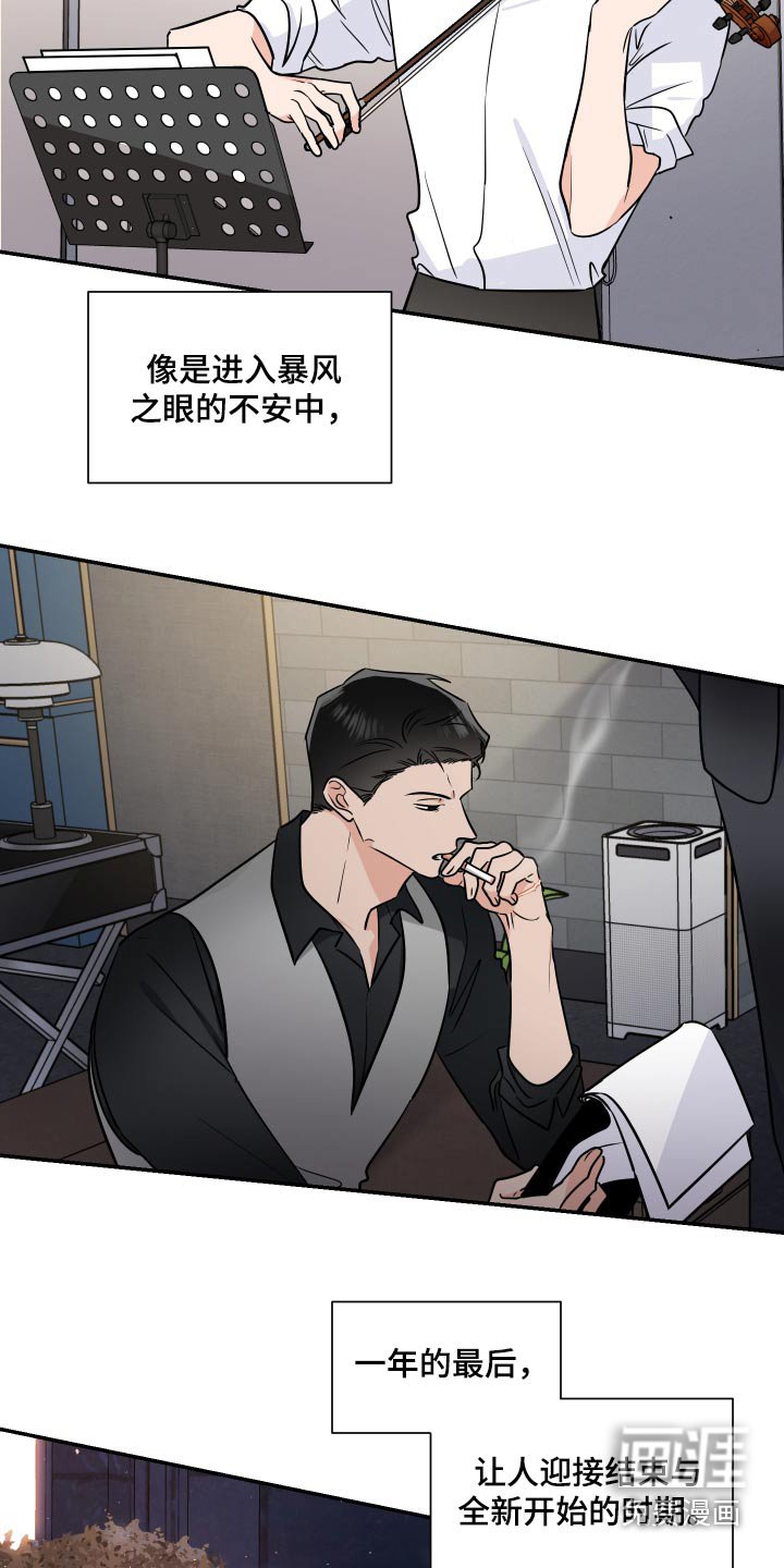 第93章：选拔