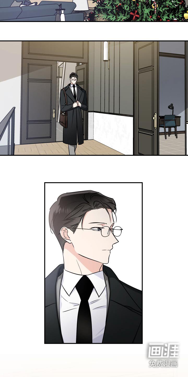 第93章：选拔