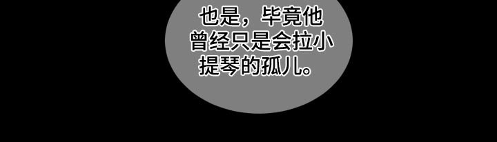 第93章：选拔