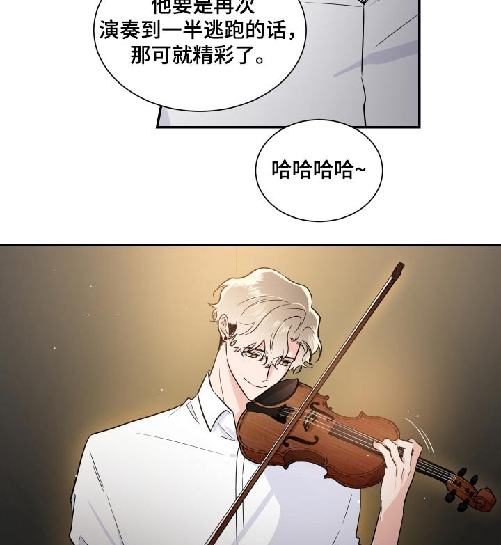 第94章：抽签
