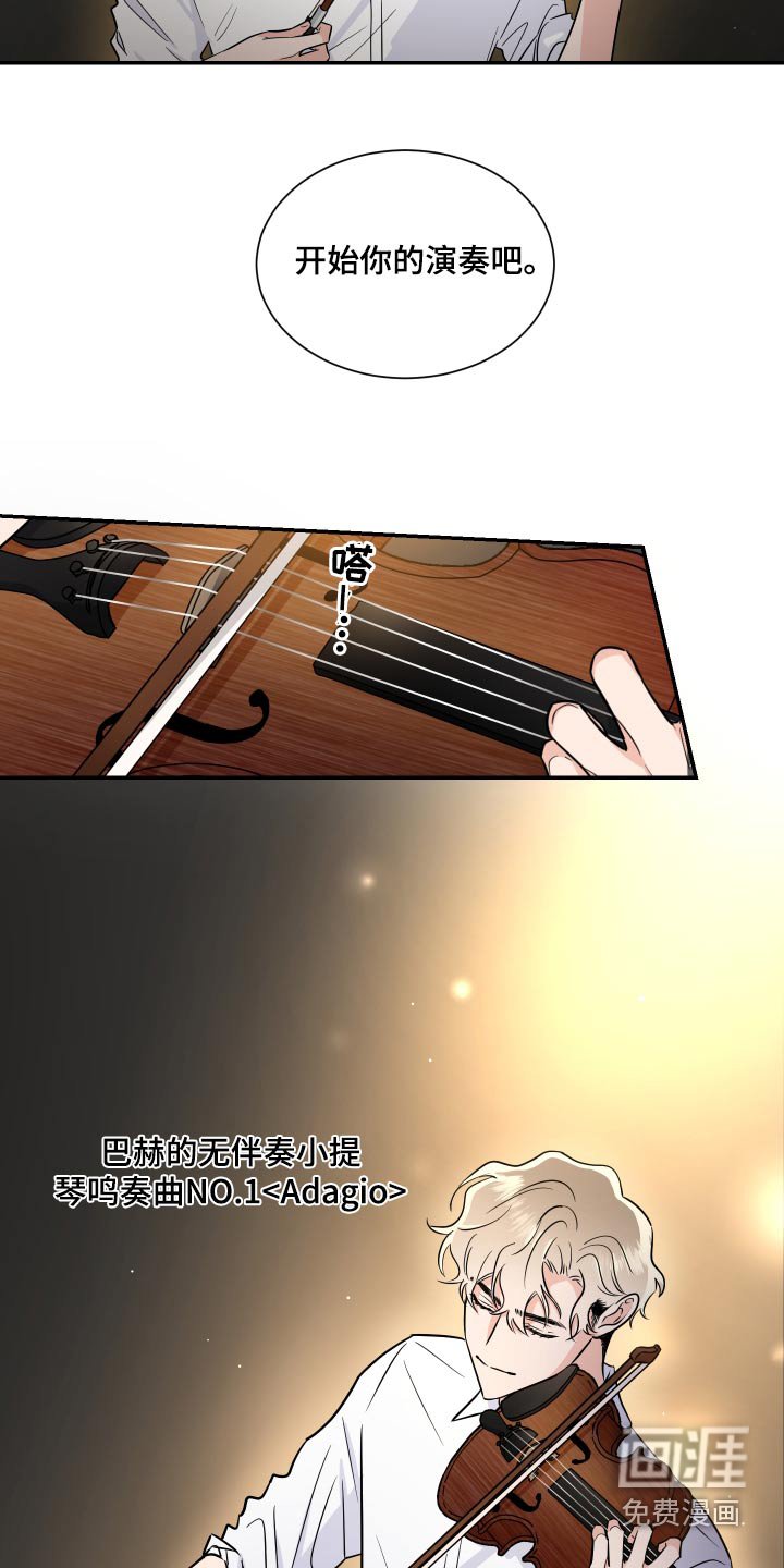 第94章：抽签