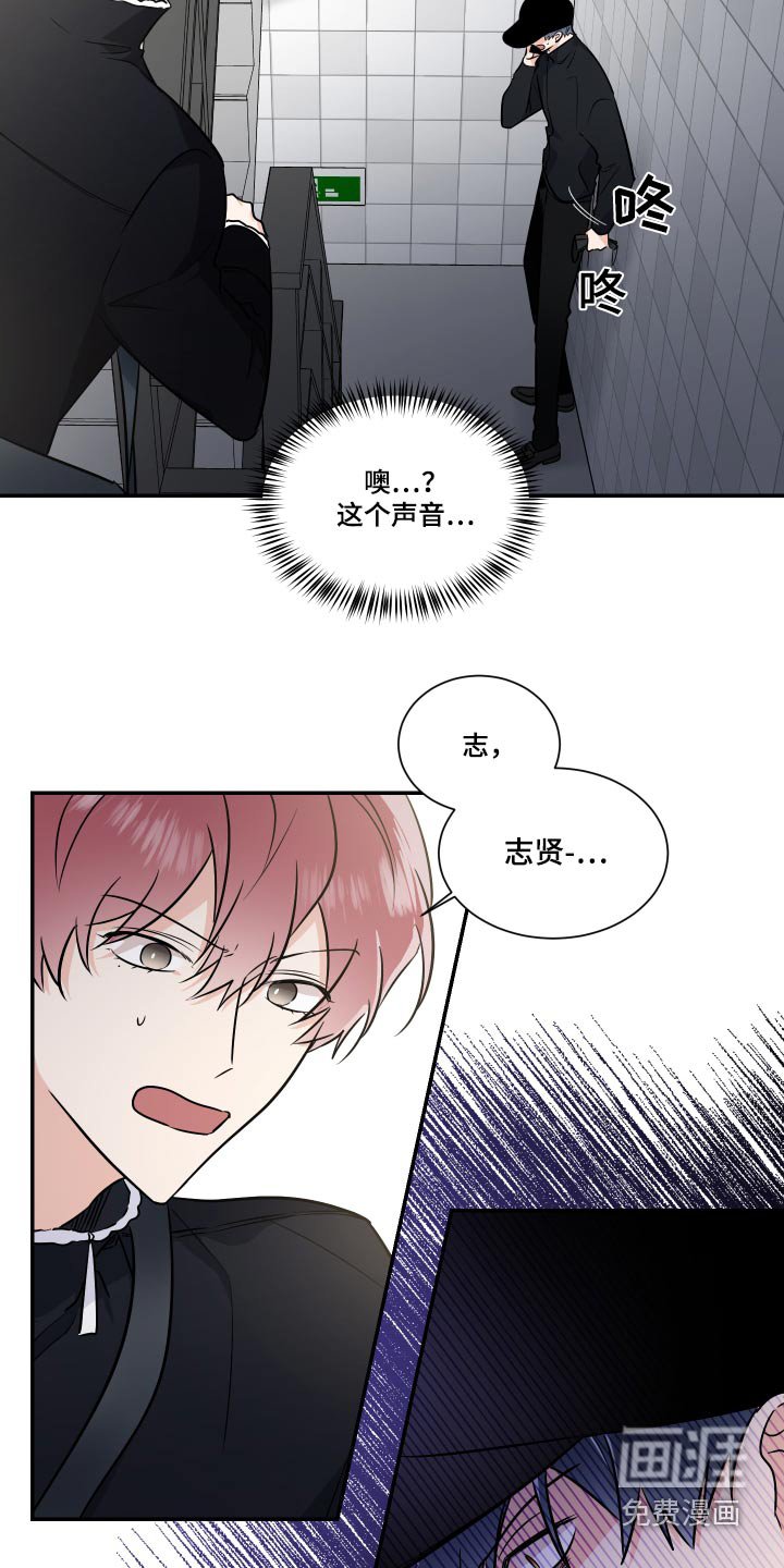第99章：不一样