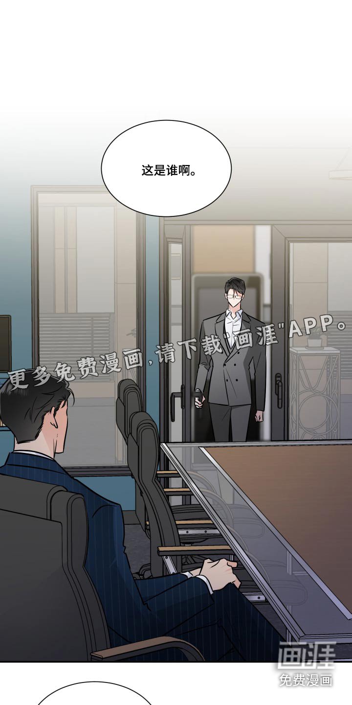 第100章：算账