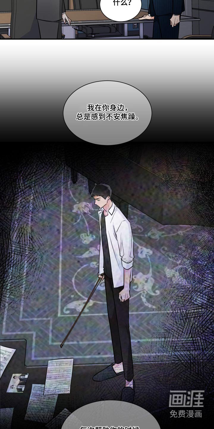 第100章：算账