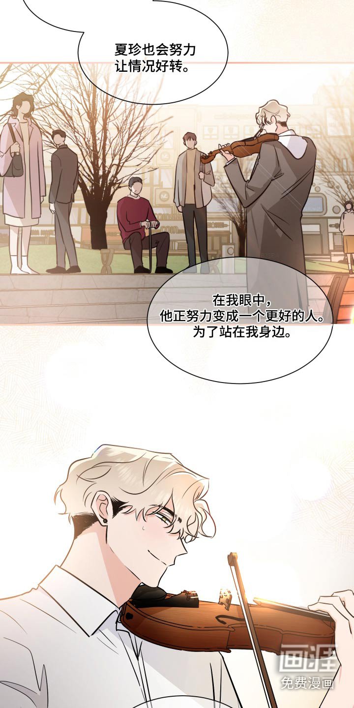第100章：算账