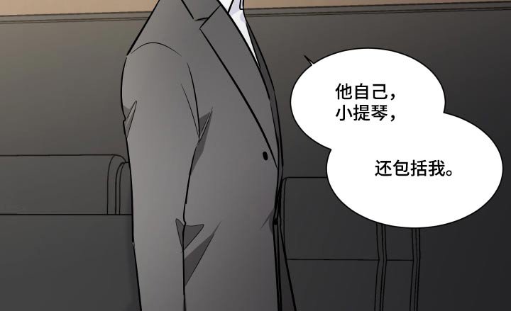 第100章：算账
