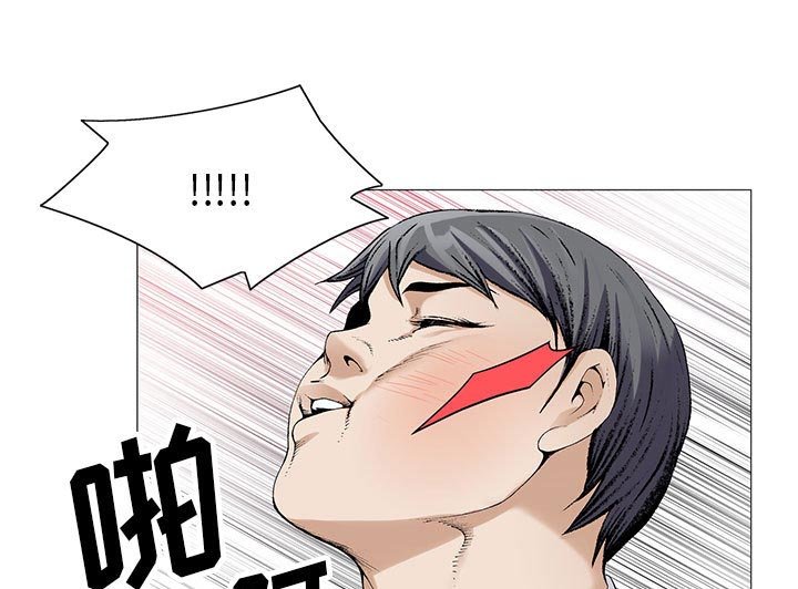 第10章：会长