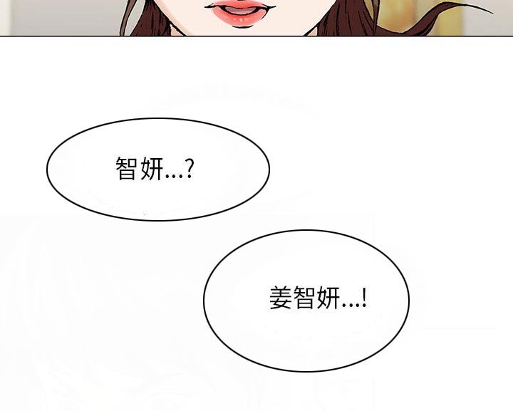 第10章：会长