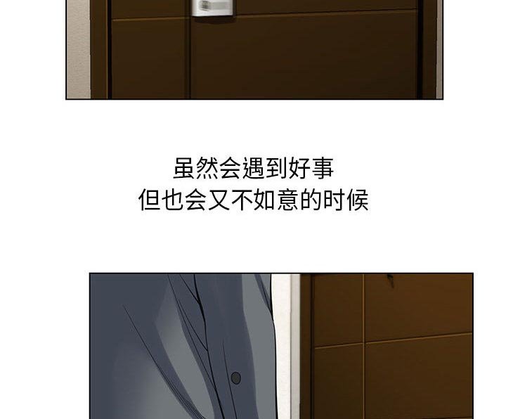 第10章：会长