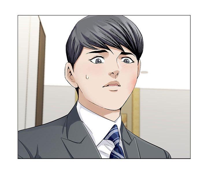 第10章：会长