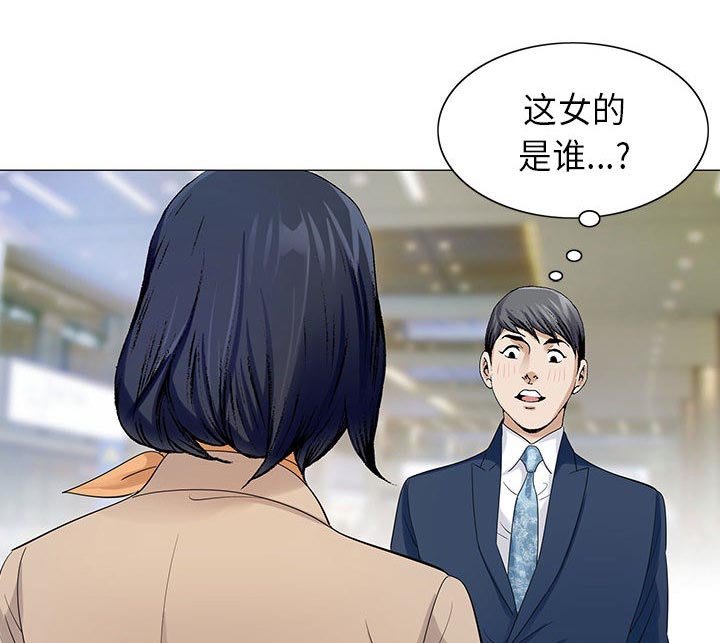 第11章：最糟糕的情况
