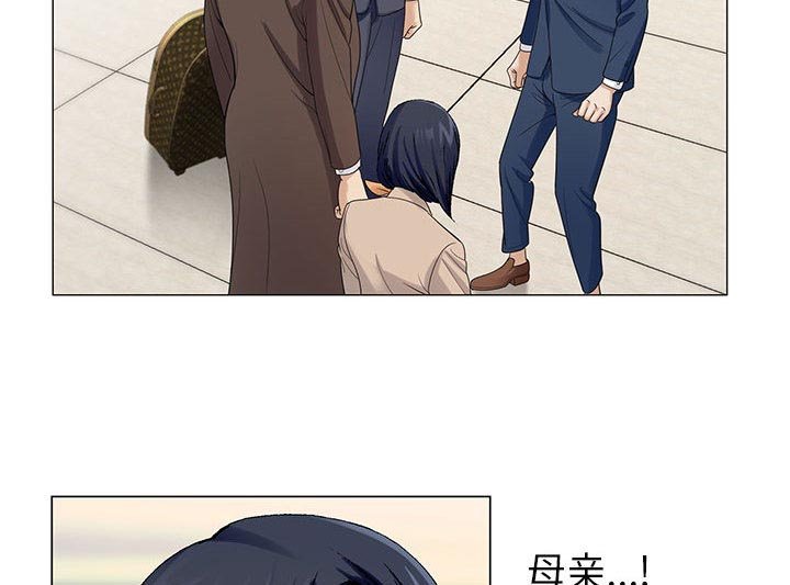 第11章：最糟糕的情况