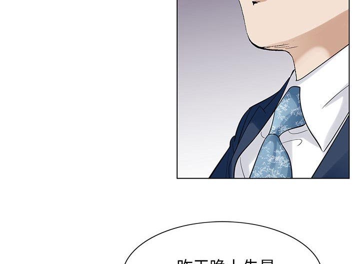 第11章：最糟糕的情况