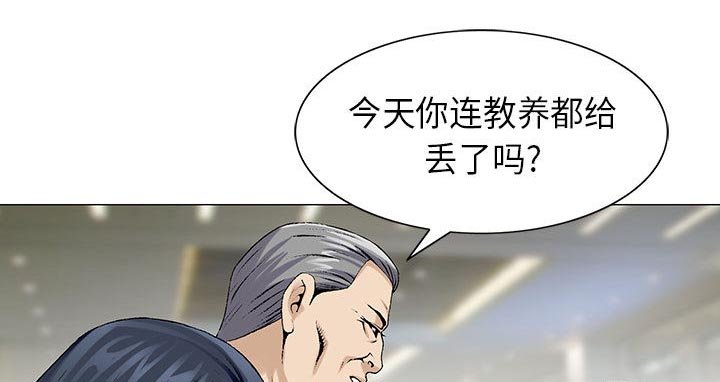 第11章：最糟糕的情况