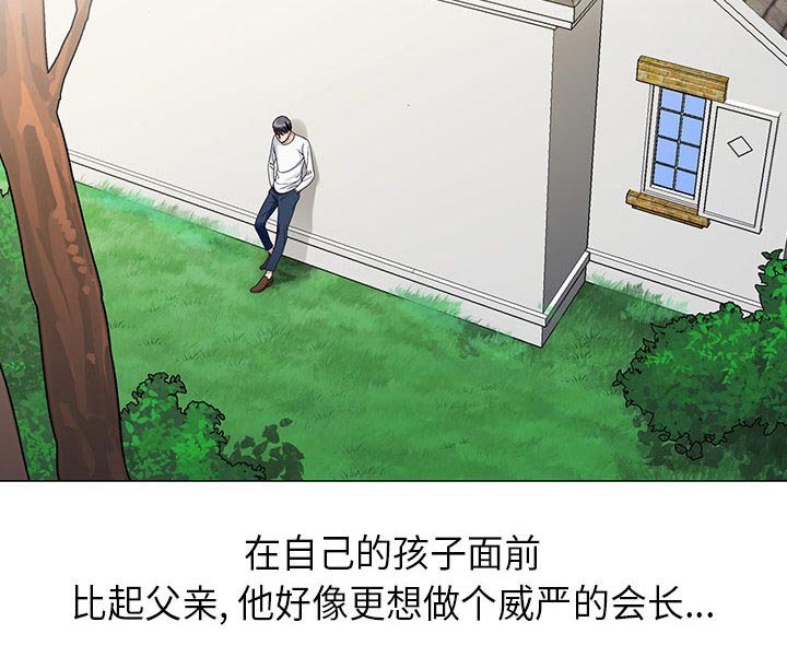 第11章：最糟糕的情况