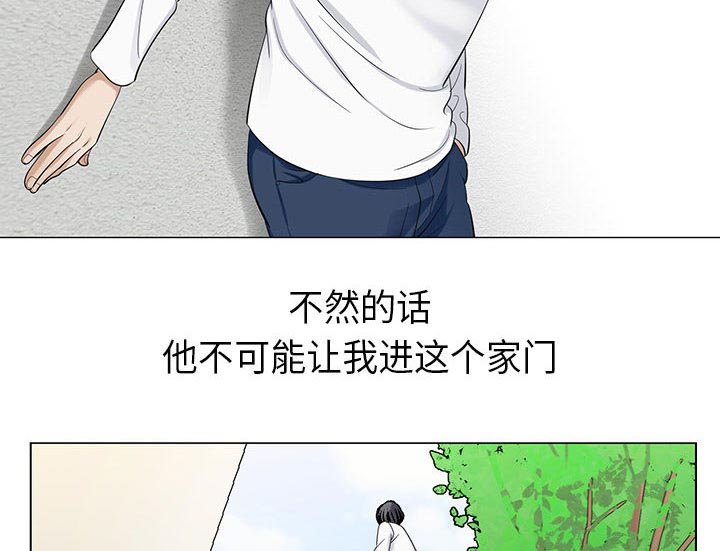 第11章：最糟糕的情况