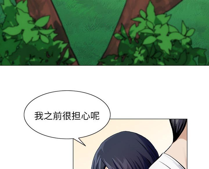 第11章：最糟糕的情况