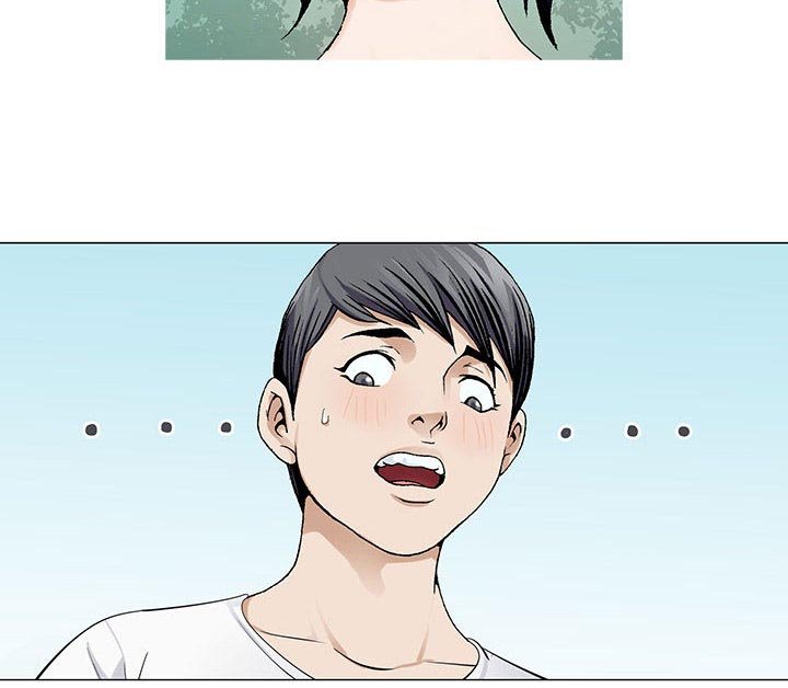 第11章：最糟糕的情况