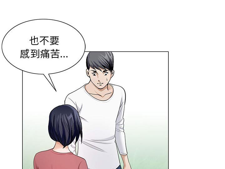 第11章：最糟糕的情况
