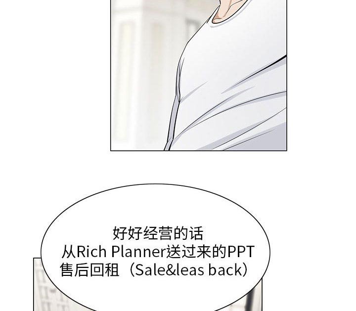 第12章：减压方式