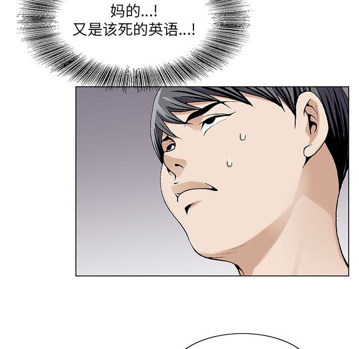 第12章：减压方式