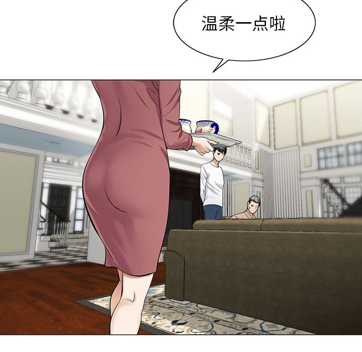 第12章：减压方式
