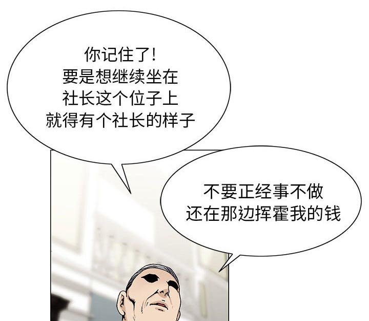 第12章：减压方式