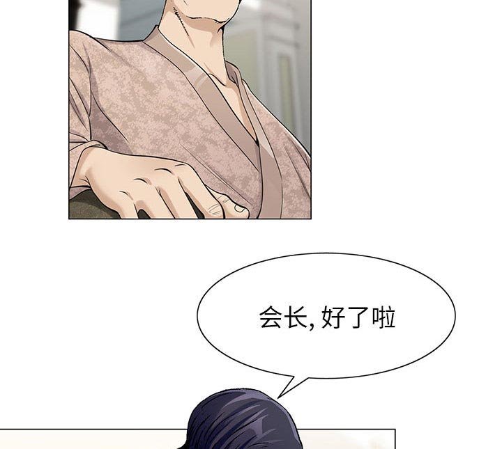第12章：减压方式