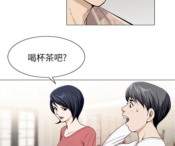 第12章：减压方式