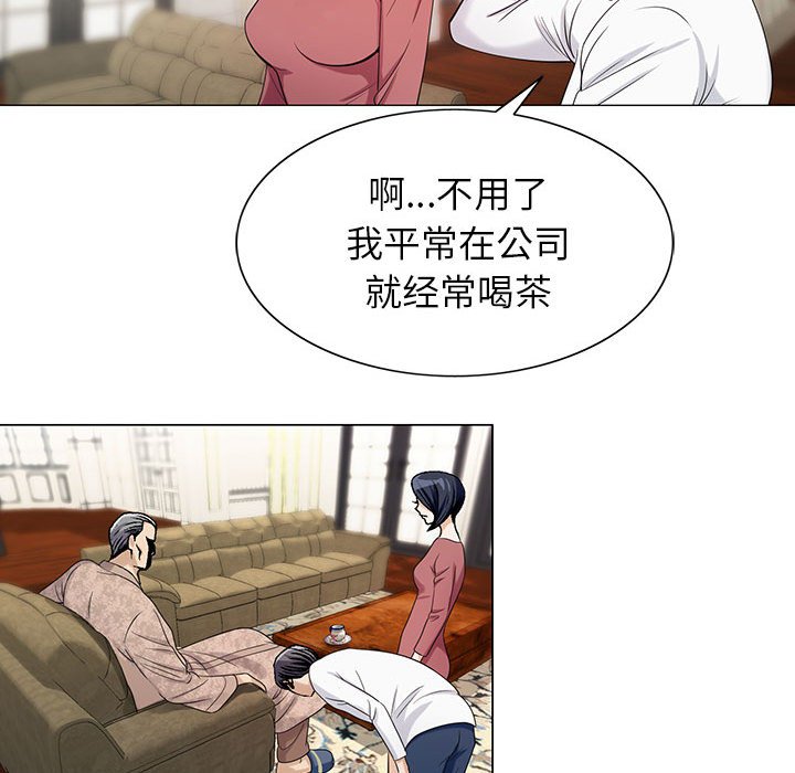 第12章：减压方式
