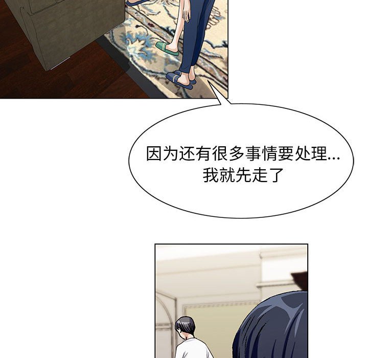 第12章：减压方式