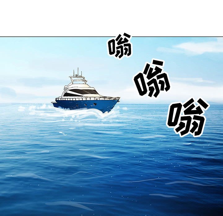 第12章：减压方式