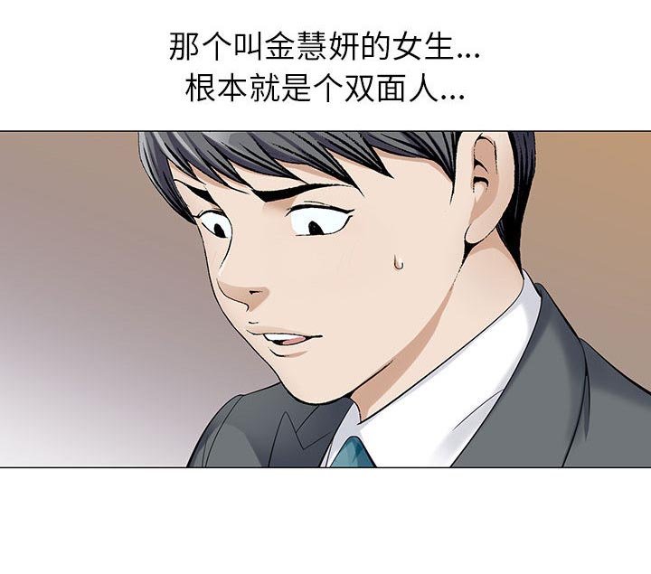 第12章：减压方式