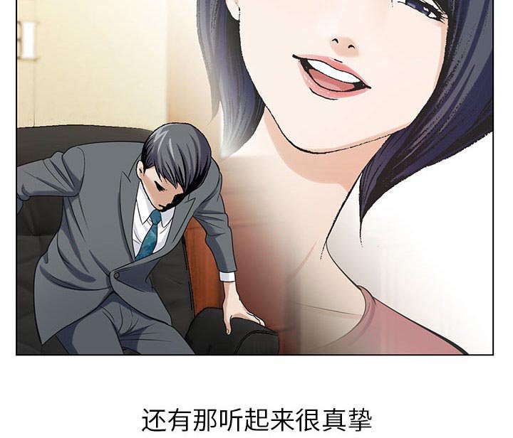 第12章：减压方式