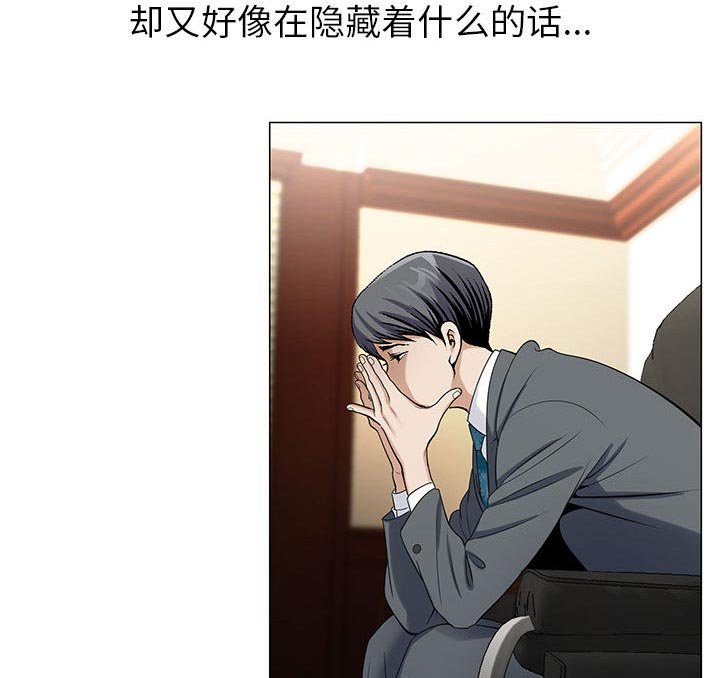 第12章：减压方式