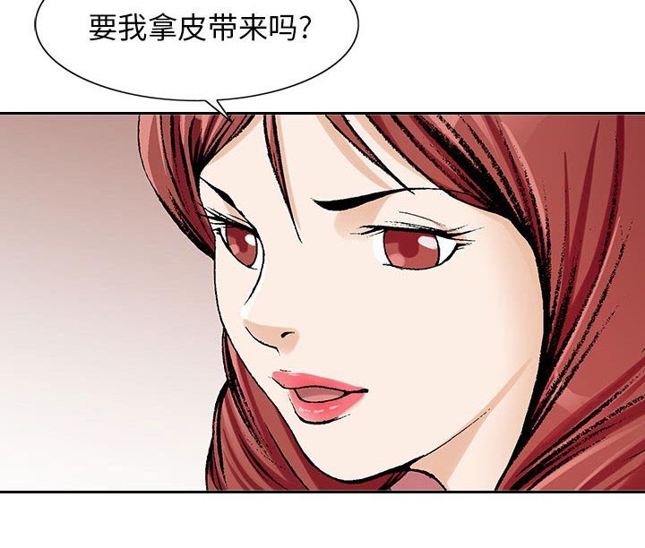 第12章：减压方式
