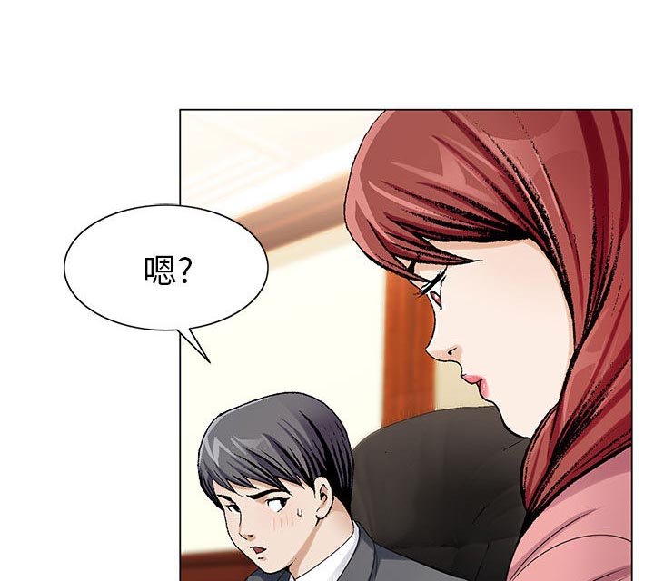 第12章：减压方式