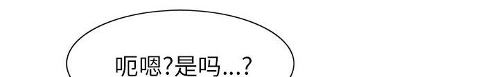 第13章：我在这里